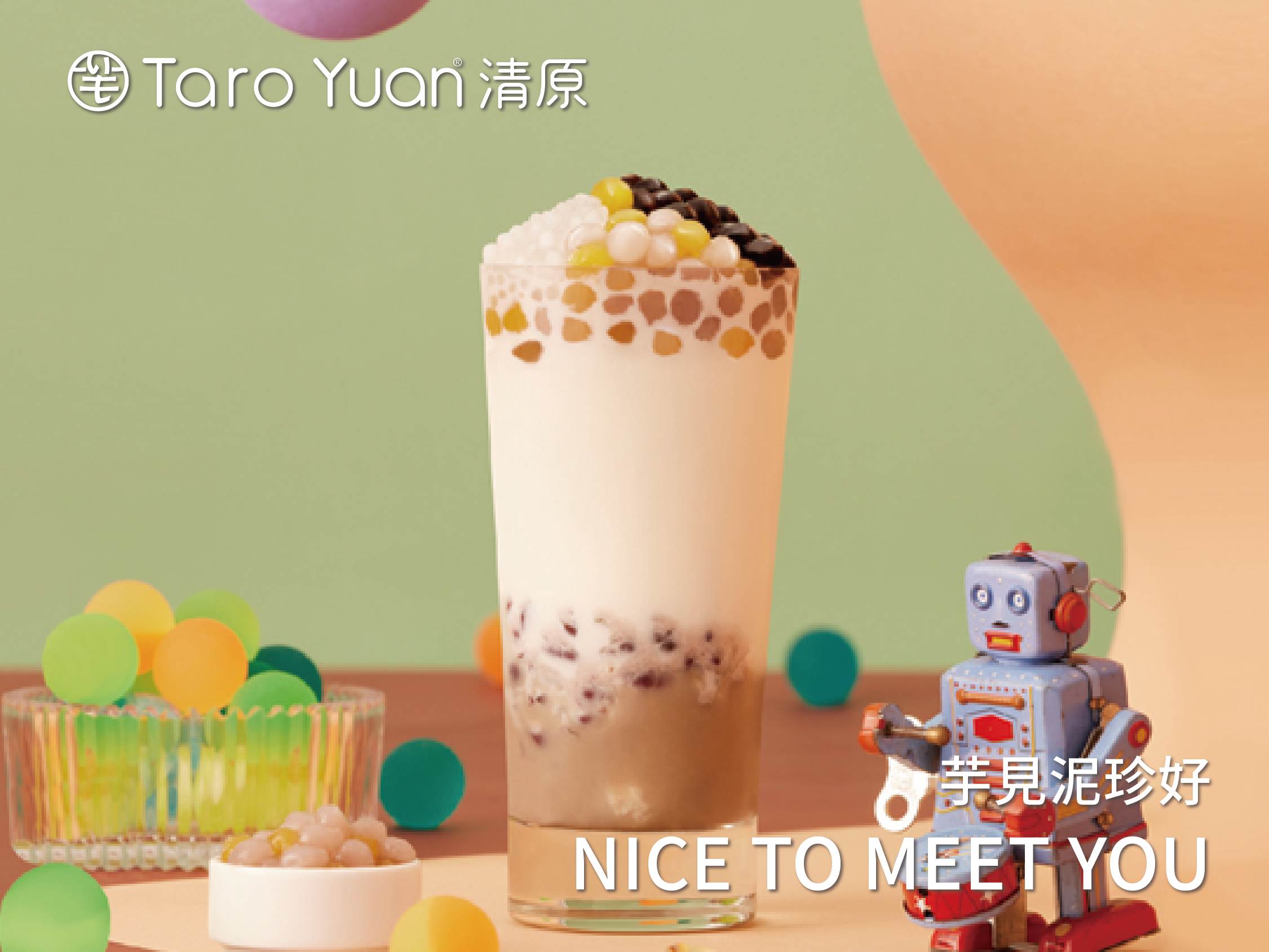 Taro Yuan